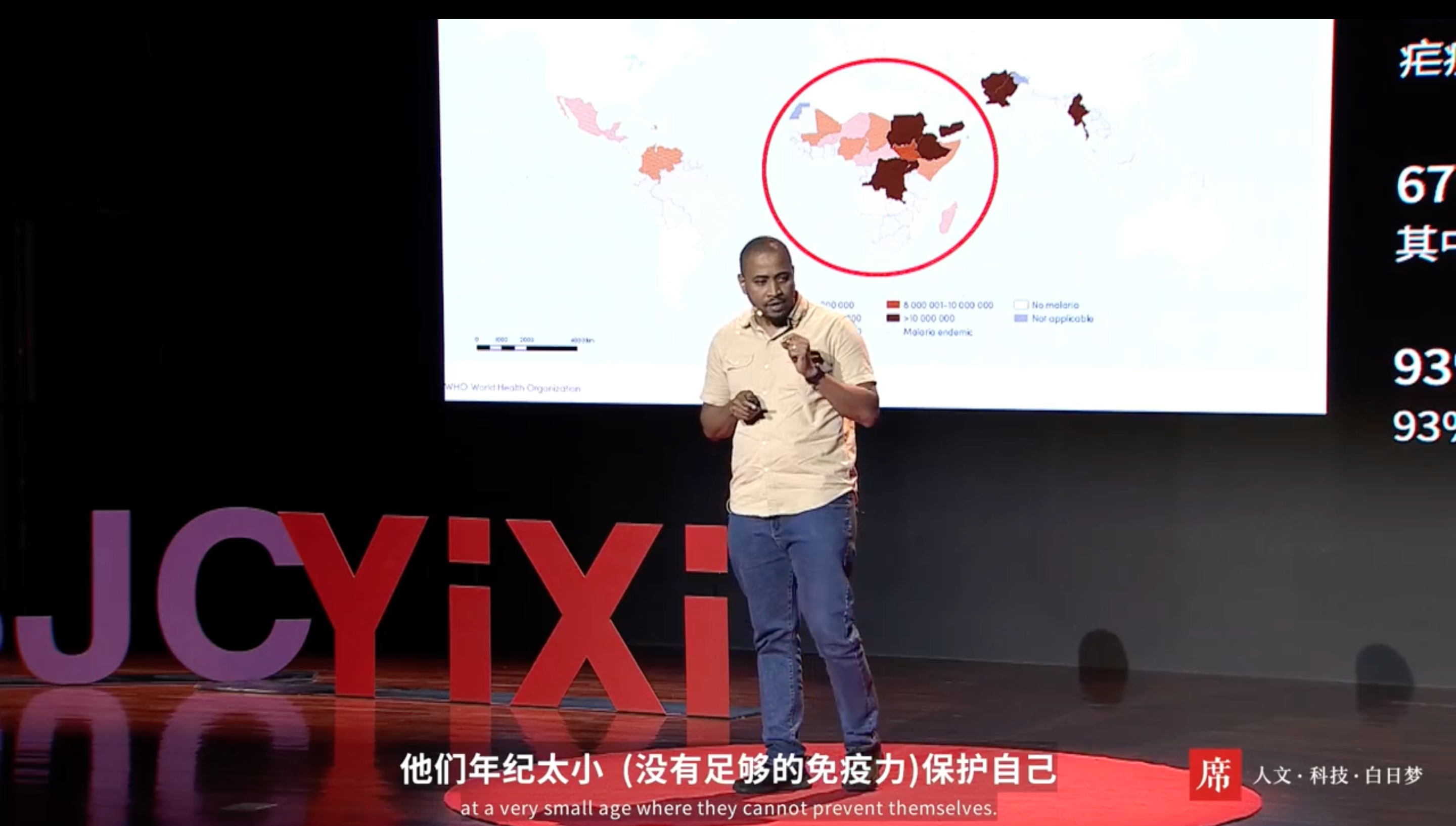 TALK: Ifakara scientist discusses malaria burden, control efforts on Chinese channel